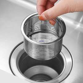 厨房洗菜盆洗碗水池水槽垃圾过滤网304不锈钢下水道防堵提笼滤网