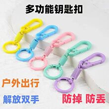 �����ɫ����耳׿�耳ג����܇Ȧ�h ��������h�h��DIY���