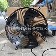 �R���L�C �Չ��C�L��������D���S���L�� YSWF102L50P4-625N-550B