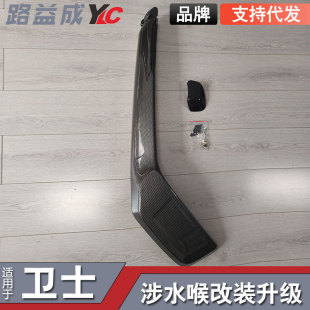 ��ˮ�M����m���20+���lʿ11090ԽҰ���b������l������ˮ��