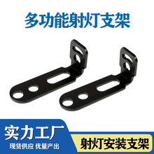 ���֧�ܵ綯�����֧����ư�װ7����չ֧��led����ȹ����Ӽ�