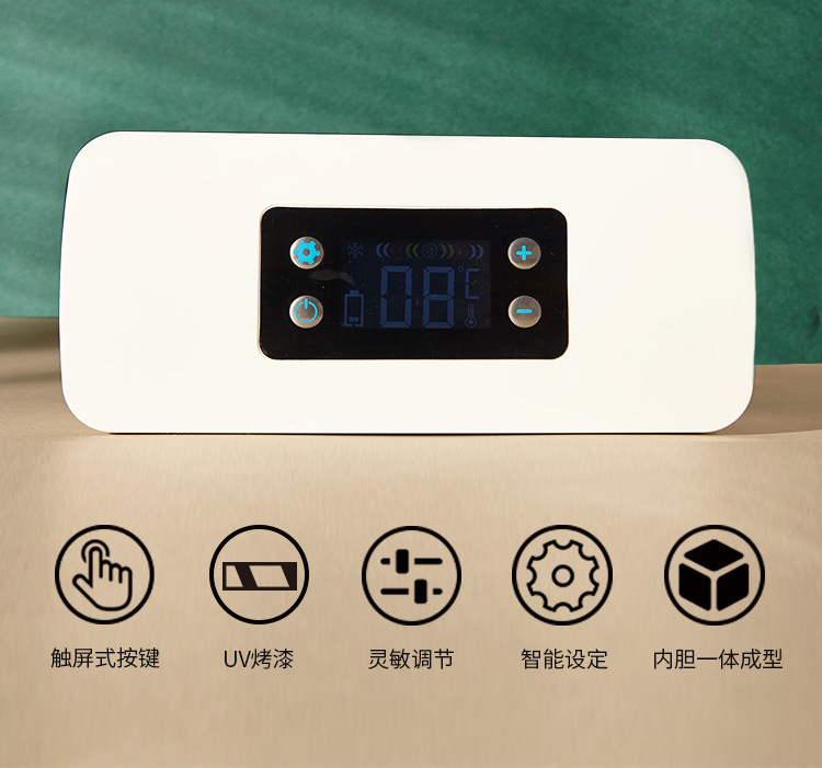 Medicine Car Refrigerator, Insulin Low-Temperature Storage Box, Mini Portable Medicine Box with Temperature Control for Travel