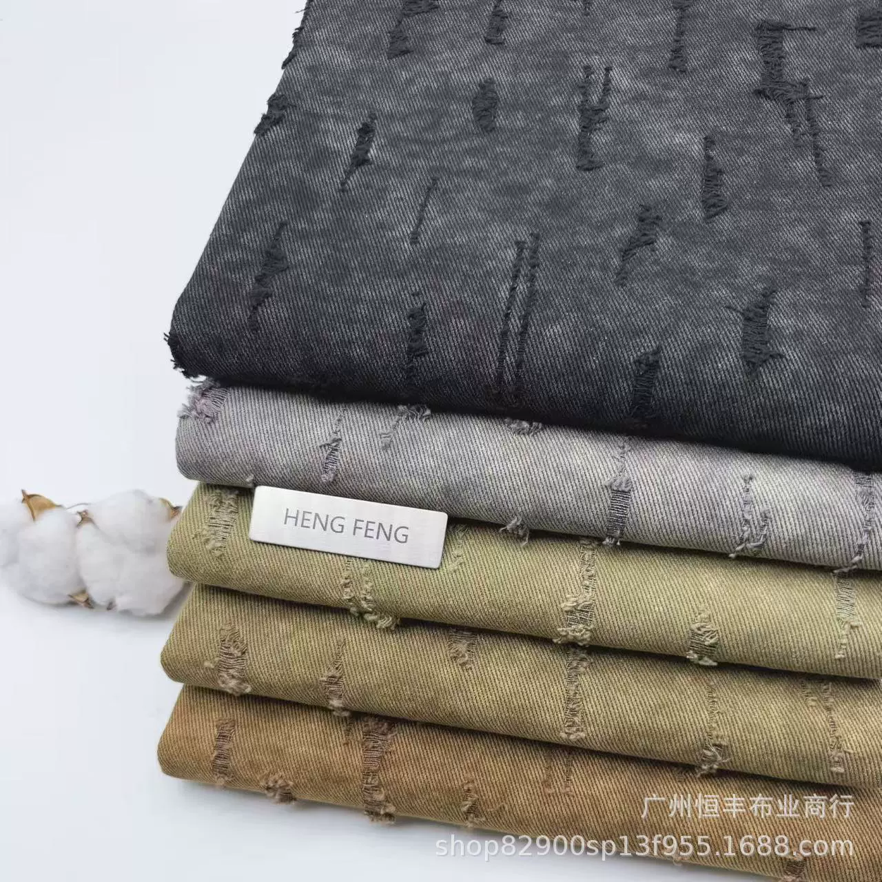 Hole fried flower Denim wash fabric pants skirt coat suit clothing bags spring and autumn fabric manufacturers wholesale