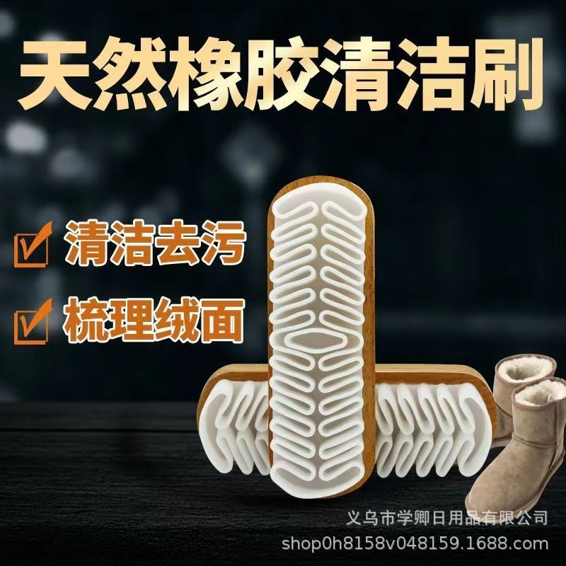 mtw-67903697.jpg