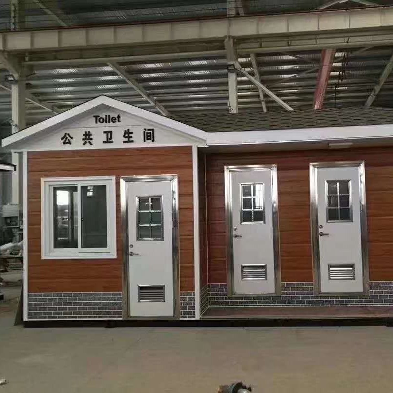 户外移动厕所景区水冲洗手间智能防冻成品移动卫生间环卫厕所雕花