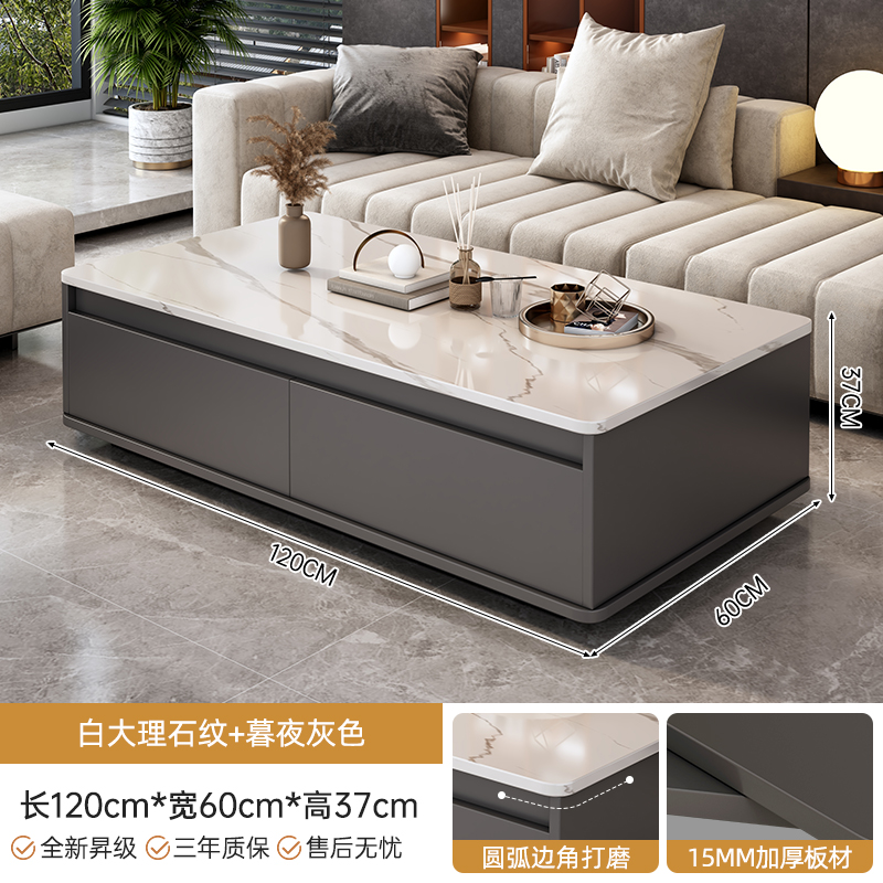 Mesa de té sala de estar doméstica pequeña casa 2025 nueva mesa moderna simple creativa tabla de té rectangular de color de pizarra