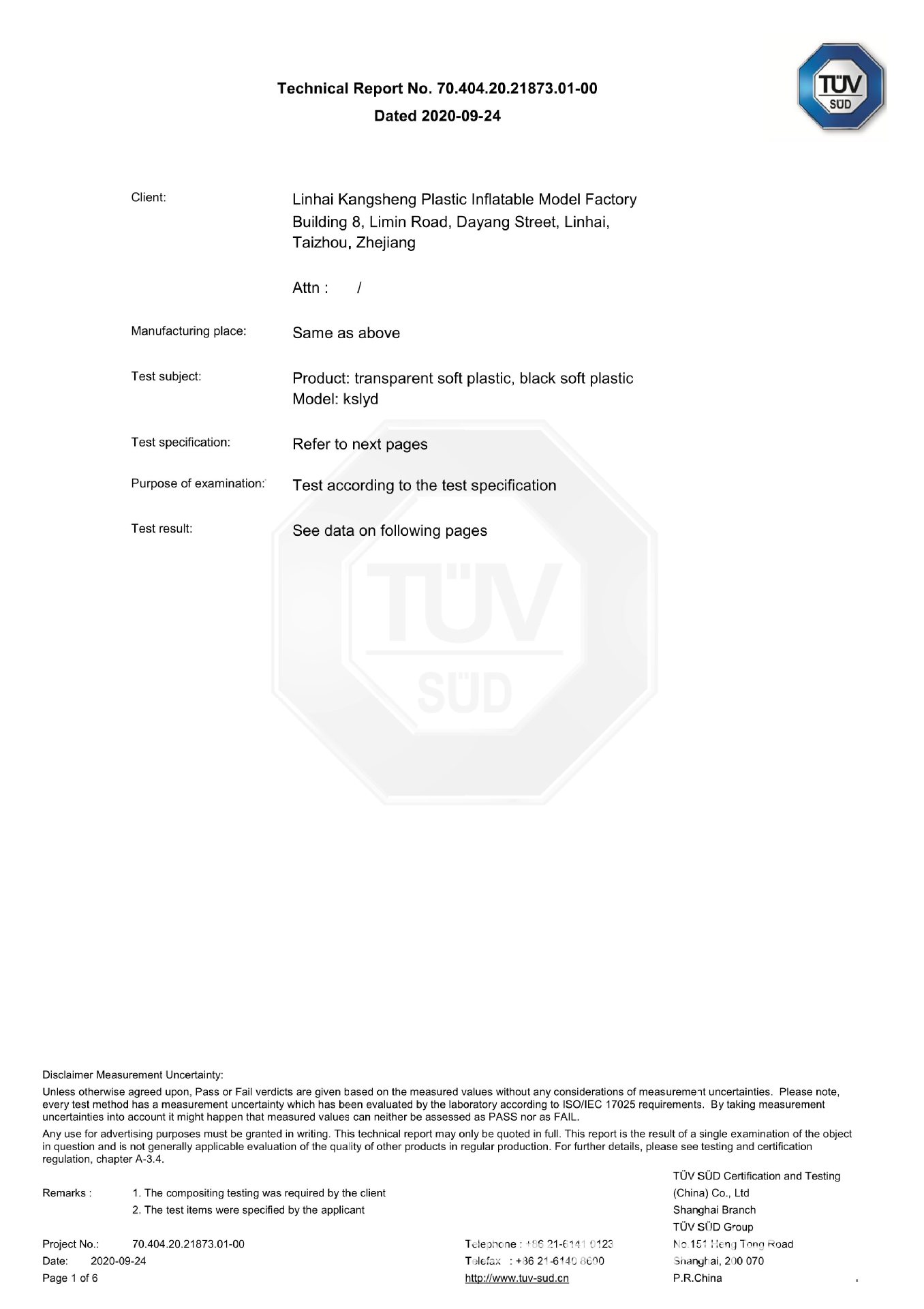 70.404.20.21873.01-00 TR-1.jpg