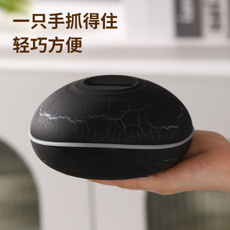 Creative ultrasonic aroma diffuser, humidifier, spray, gradient 4