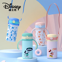 迪士尼儿童保温杯316不锈钢宝宝吸管水杯婴儿学饮杯子幼儿园水壶