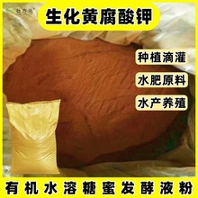 VS ԭ~ʛ_翹 ˮܵιЙC