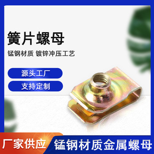 �S�ҹ��������ĸ�_�����i䓊AƬ��ĸ��\B�͊A����ĸM6��Ƭ��ĸ