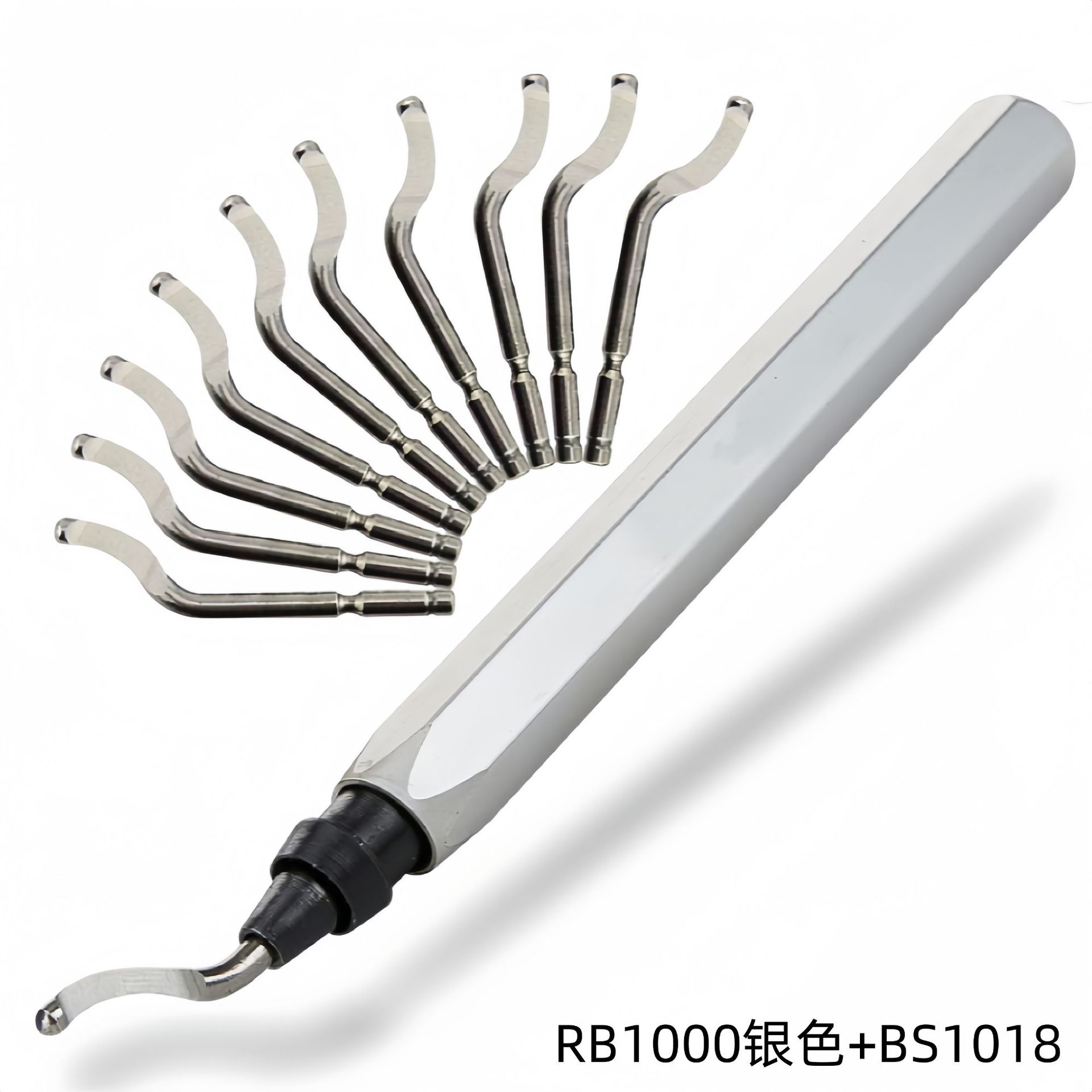 실버 RB1000+10개 BS1018 플라스틱 상자