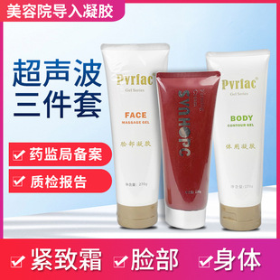 �кղ���ͬ������݃x�沿�������z�tɫ���w�z���ξo��˪���l