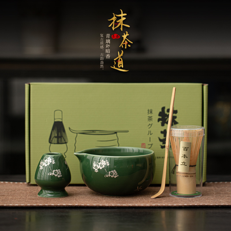 Green Glass Matcha Tea Ceremony Complete Set of Tea-ordering Tools Tea Bowl Tea Li Bai Ben Li Tea Spoon Household Song Dynasty Ceramic Tea-ordering Ware