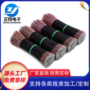 �S��ֱ�N ������~�� �g�����^��푾����Ⱦ� 2о��о����~�����