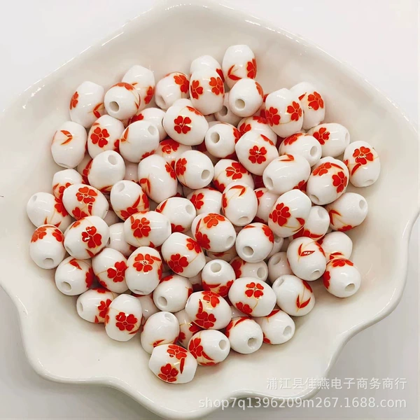 No. 15