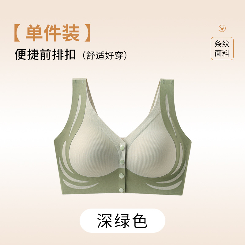 짙은 녹색