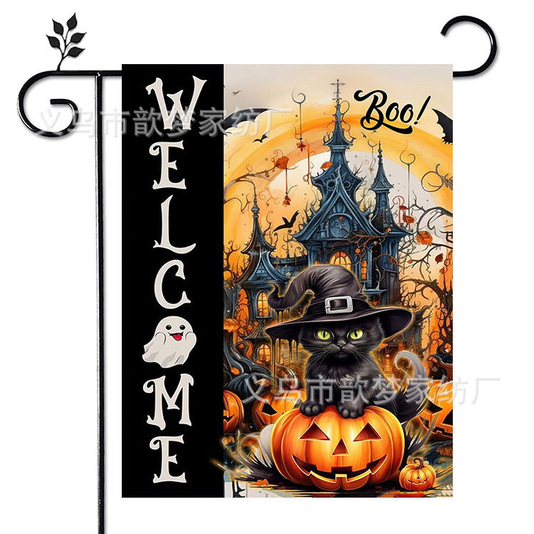クロスボーダー新しいハロウィンカボチャ犬シリーズガーデンフラッグ屋外中庭装飾両面リネンフラッグ|undefined