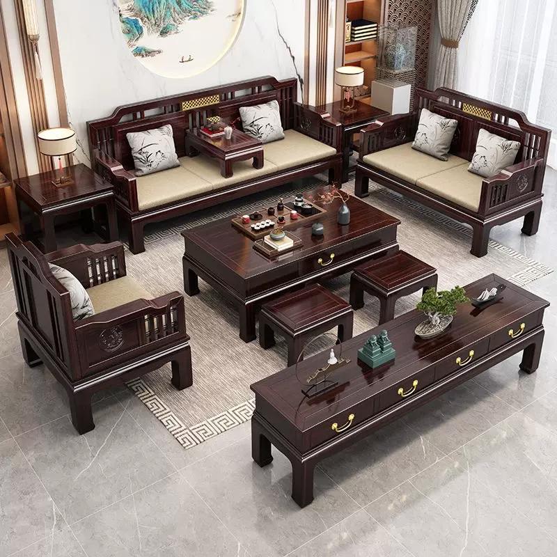 新中式乌金木实木沙发组合客厅大小户型冬夏两用别墅古典木质家具