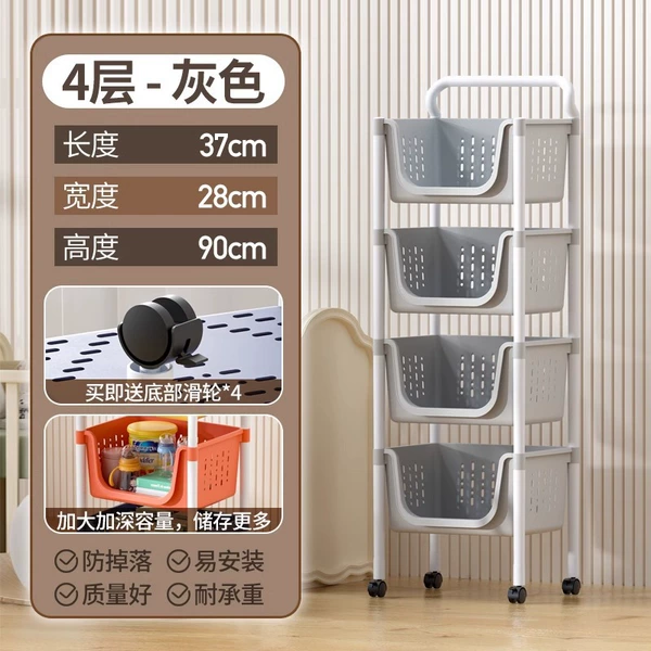 K814 gray basket style (4 layers)