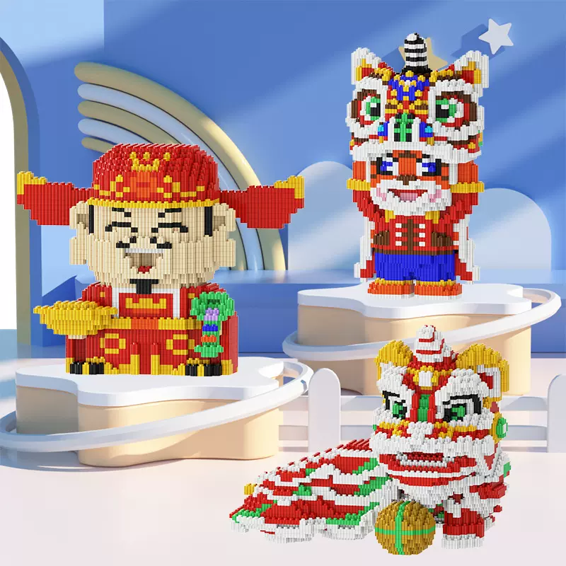 儿童玩具益智拼装积木兼容乐高盲盒小玩具diy拼图小颗粒积木批发