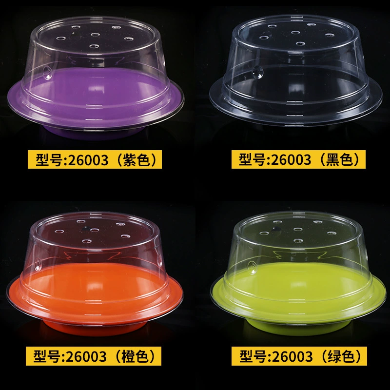 Bantamine tableware self -help rotation rotation sushi tray creative plastic plate circular dish turns to commercial imitation porcelain