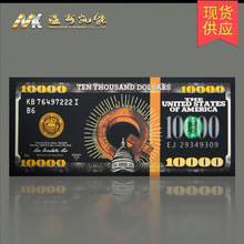 ���l�¿�o���nwhere we go one we go all����Q����PET�ؼo��Ʒ