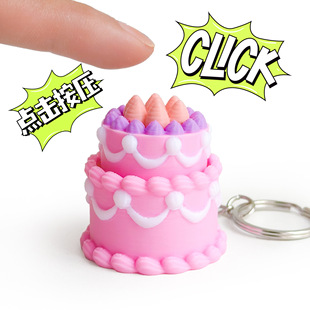3d��ӡ�羳�¿��c�����ɐ۵���Clicker���I�≺�B�c��耳׿ے��