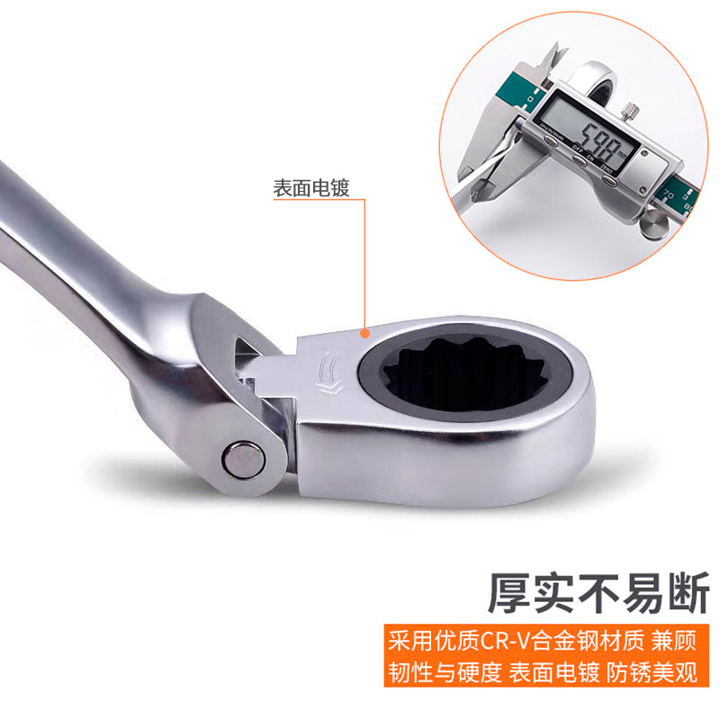 Llave de trinquete de cabeza viva genuina, espejo, que ahorra mano de obra, sacude la cabeza móvil de ciruela bidireccional, juego de llave rápida