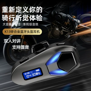K13/2X Motosiklet Dəbilqə Bluetooth Qulaqlıq, FM Radio, İkili Rabitə