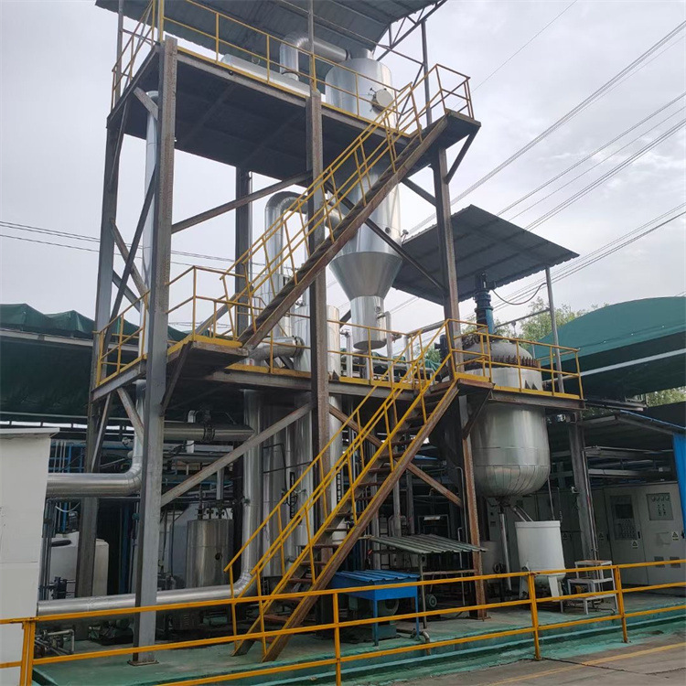 Equipment installation and debugging service of 8-ton titanium three-effect forced circulation evaporator wastewater treatment station