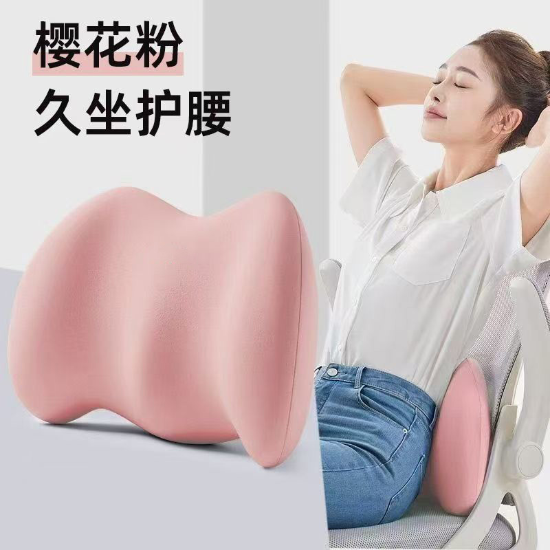 bột hoa anh đào / Một kích thước phù hợp với tất cả