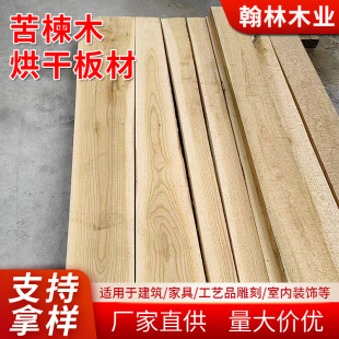 �F؛���l���Ͽ��ľ��ɰ�� ��ľ�Ҿ߿��ľ��ľֱƴ��Ҿ߰�