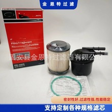 ��Ӧ���̻�е�����������ȼ�������������� FD-4615 FD4615��о