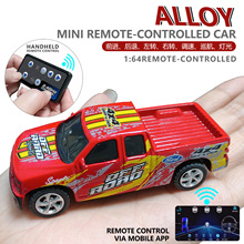 �羳��Ʒ����Ͻ�2.4G�b��ِ܇��APP�b�ؿڴ���܇rcƯ���b��܇