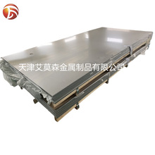 ��D���Ƽӹ�201 304 316���P���ˮ���ˮ�۽��B������ˮ��ˮ��