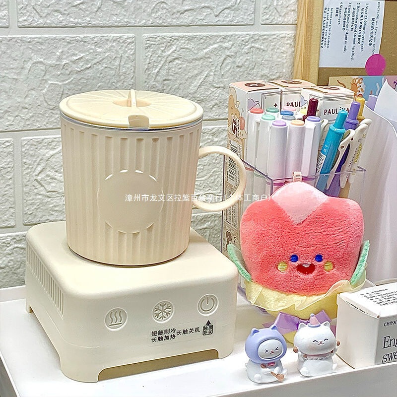 Quick Cooling Cup Ice Machine Office Quick Cooling Cup Iced Beverage Household Cooling Beige Refrigeration