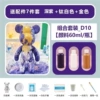 23 см liuti xiong + набор материалов: тёмно-фиолетовый, белый, золотой