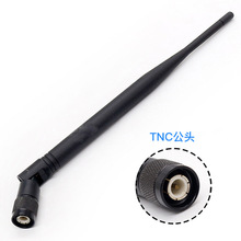 ����TNC�ӿڿ�90&deg;���� 5dBi 2.4G����ȫ��������z���쾀