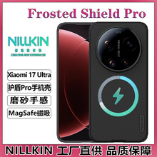 Nillkin适用小米17 Ultra磁吸手机壳磨砂护盾防摔xiaomi17u保护套