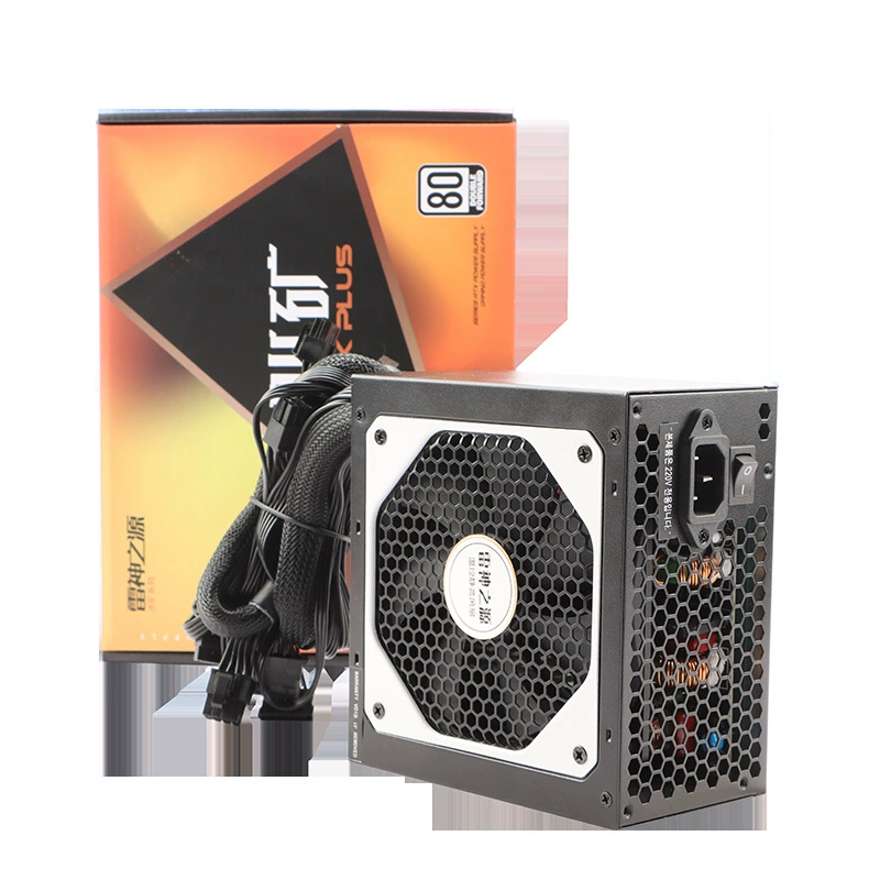 Power supply, 650W, 600W
