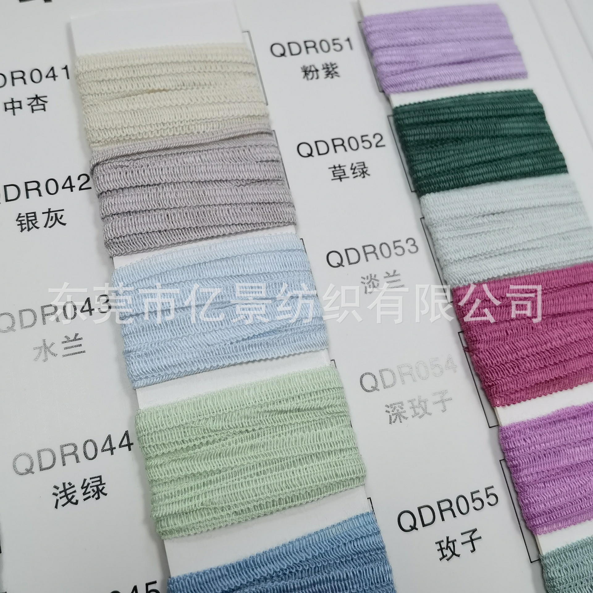 花式纱特种纱 4.8支三经一纬 带子纱 扁带纱 63%腈纶37%尼龙