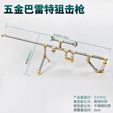 ����}���M�bDIY�[��������N�Ӵ󌚄�ʮ�ք��o�ք����쮋�ˮ��