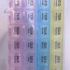 4 rows of 28 compartments pill box-Portuguese