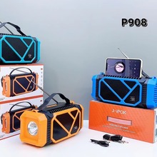 �����¿�P908�{������忨�쾀�����C�����������Ͳ̫������