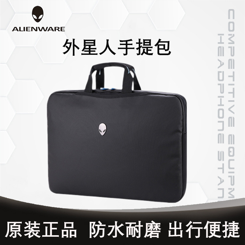 For Alienware Alien 15.6 17.3 inch laptop bag X17 portable portable portable briefcase For Alienware Alien 15.6 17.3 inch laptop bag X17 portable portable portable briefcase