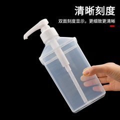 Plastic sugar squeezing bottle, fruit sugar bottle, squeezer bottle, syrup bottle, dosing bottle machine, sugar squeezing bottle, hand-operated milk tea shop supplies