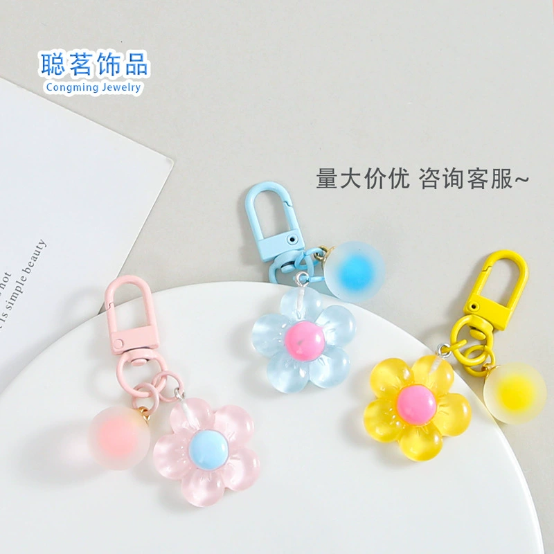Fresh universal keychain, bag, flowered, simple and elegant design, DIY