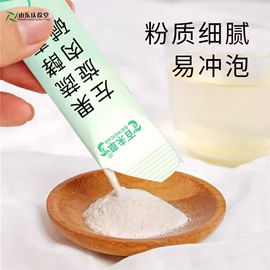 其他冲调饮品;特殊膳食补充;其他软饮料