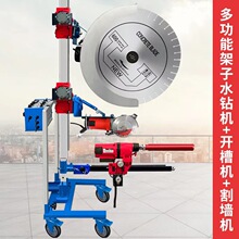 ȫ�Ԅ�ˮ荴�יC�M����̨ʽˮ�ˮ��_�ۙC��C�¿�픗U֧��